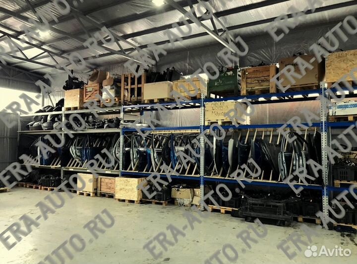 Бампер на все автомобили