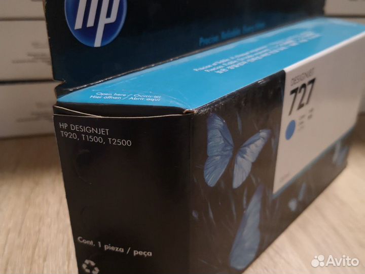 Картриджи hp 727 Cyan