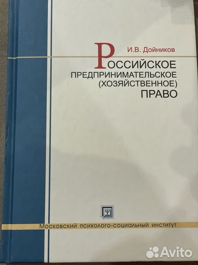 Книги