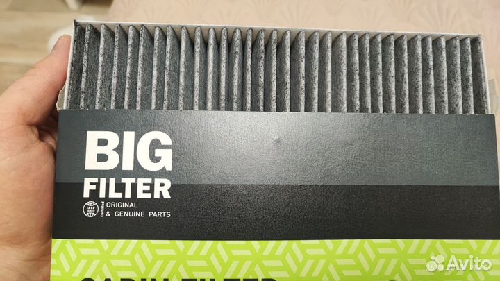 Салонный фильтр gb-9989c