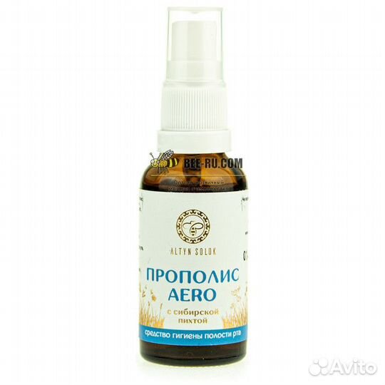 Прополис aero спрей 30 мл для гигиены полости рта