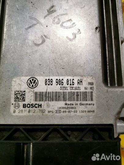 Блок управления двигателем для Volkswagen