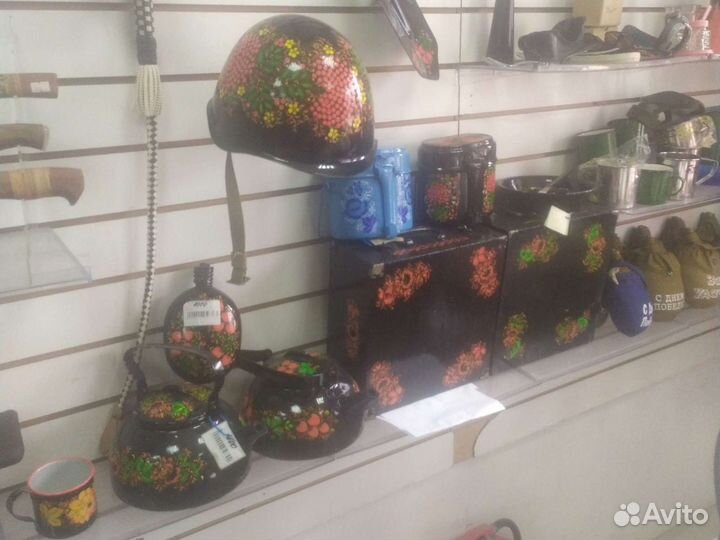 Подсумок пулемётный четырехсекционный +