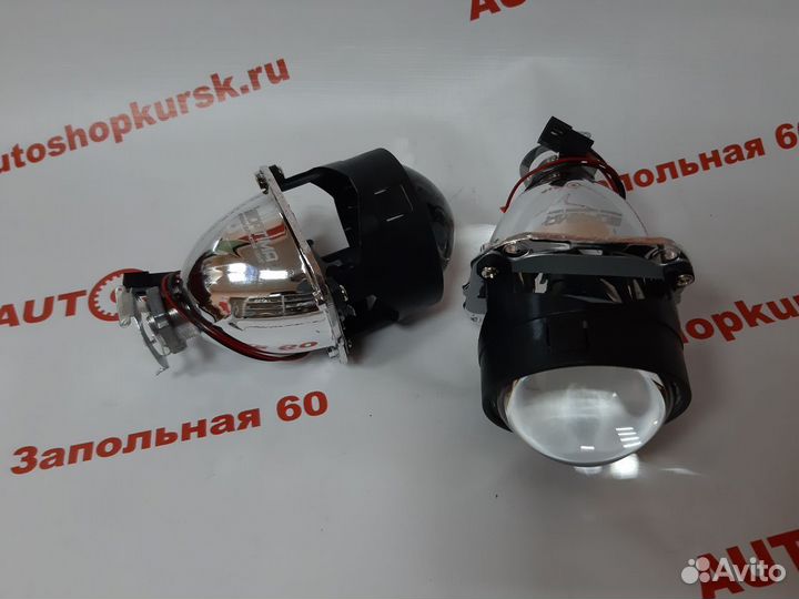 Би-Линза ксеноновая галогеновая Optimа 2.5 H1