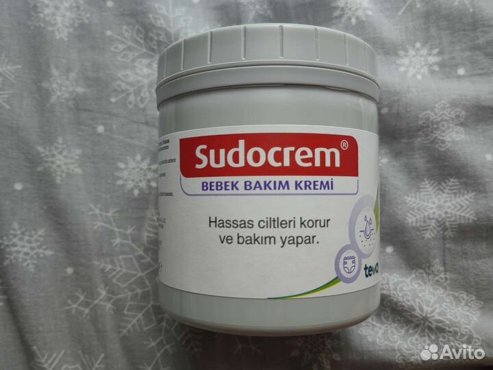Судокрем 400 грамм