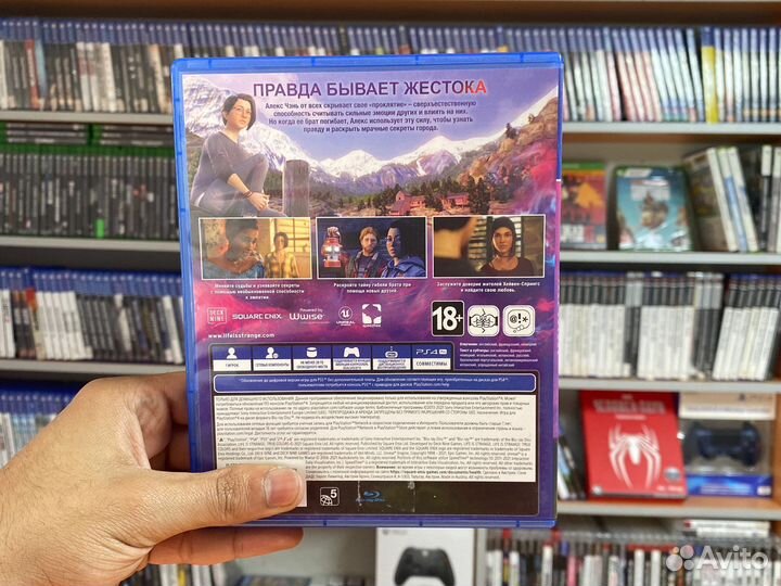 Life Is Strange True Colors PS4