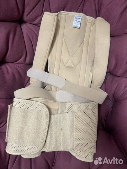 Артопедический корсет корректор осанки,180-195 см