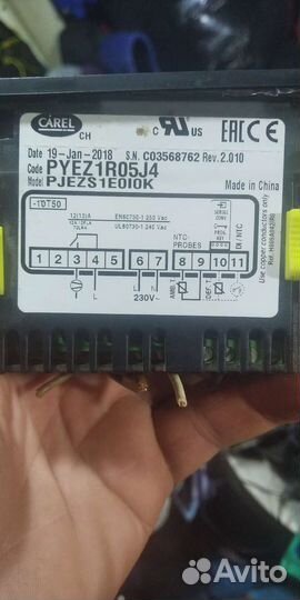 Регулятор температуры