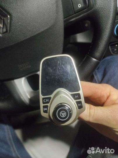 Автомобильный Трансмиттер/Модулятор