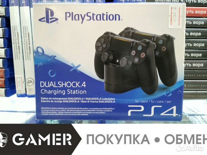 Зарядная станция ps4 оригинал б/у