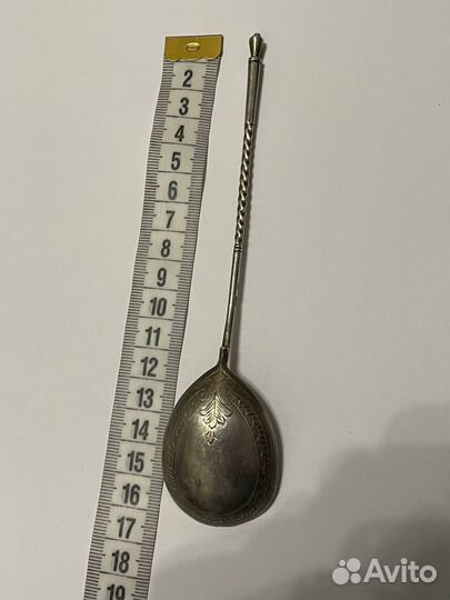 Ложка серебро