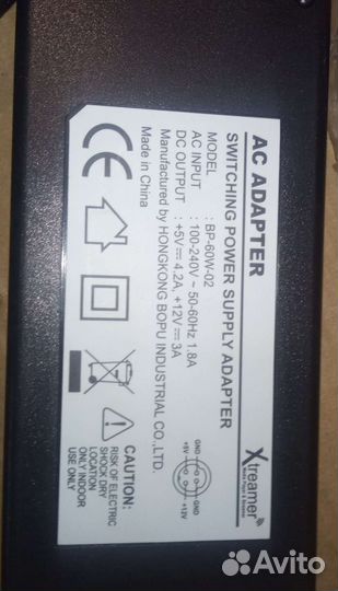 HD медиаплеер Gi MS100 Xtreamer PRO