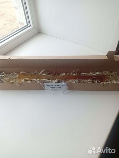 Холодильник для самогонного аппарата