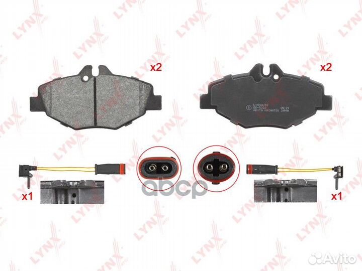 Колодки тормозные MB W211 02- передн