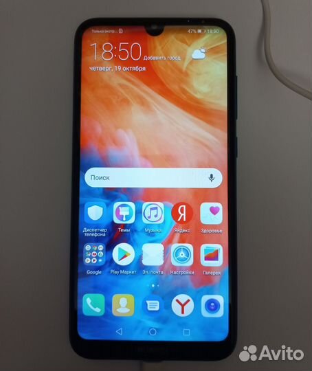 HUAWEI Y7 (2019), 3/32 ГБ
