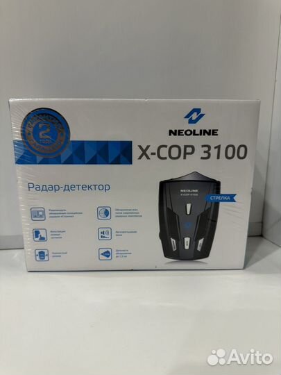 Радар детектор neoline x cop 3100