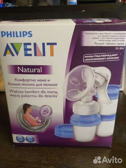 Молокоотсос avent ручной