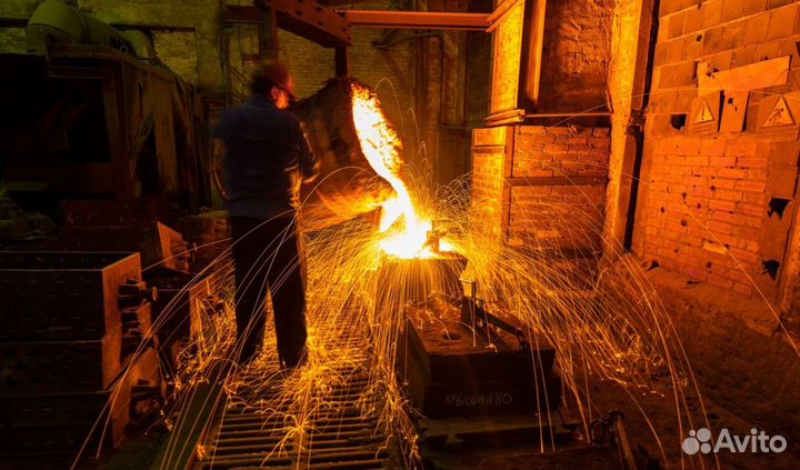 Производство