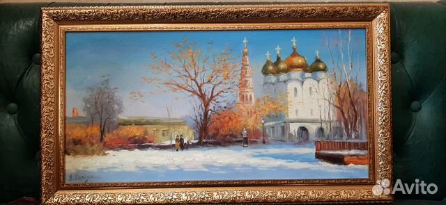 Картины. Живопись