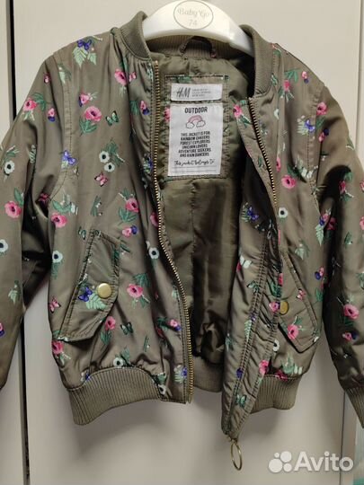 Бомбер для девочки