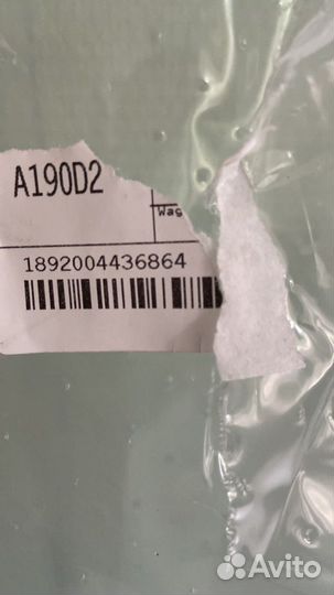 Лобовое стекло BMW 7