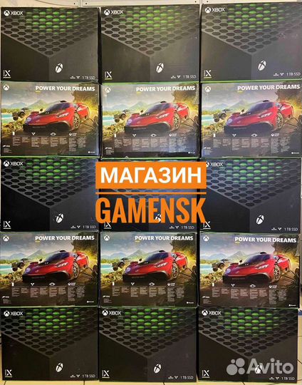 Xbox Series x новый