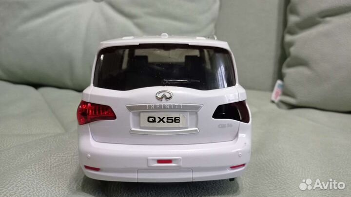 Машинка Infinite