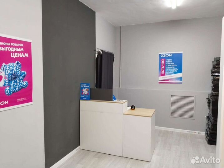 Оператор пункта выдачи