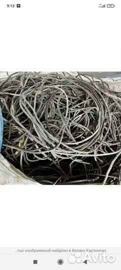 Заберу провода, кабеля алюминиевые, не чищеные