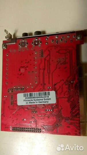 TV тюнер Pinnacle