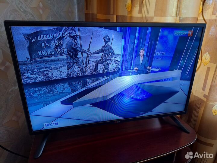 Телевизор lg 32 дюйма