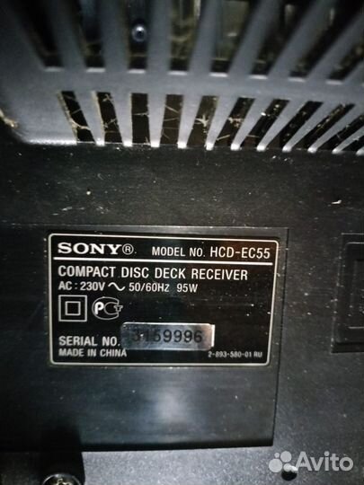 Музыкальный центр sony