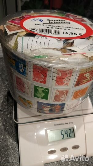 Полкилограмма kiloware почтовых марок разных стран