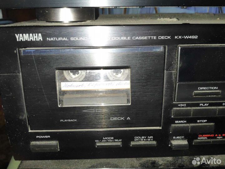 Ymaha RX-395/ KX-W492
