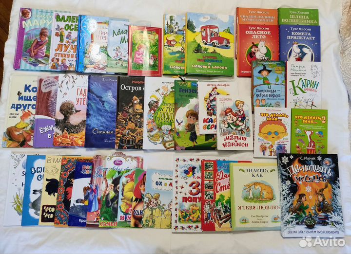 Детские книги