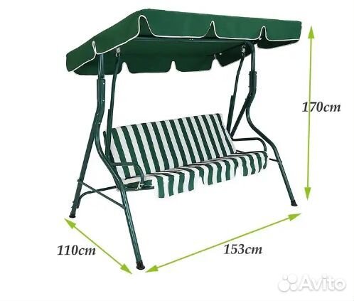 Садовые качели. Новые. Бесплатная доставка
