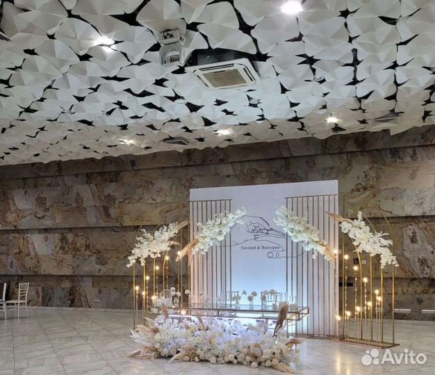 Оформление свадьбы. Есть свободные даты