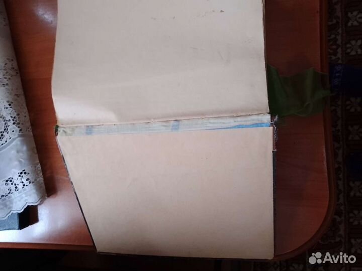 Старинная библия