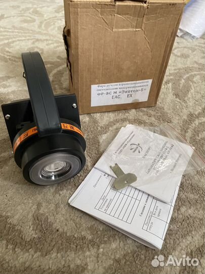 Фонарь экотон-5