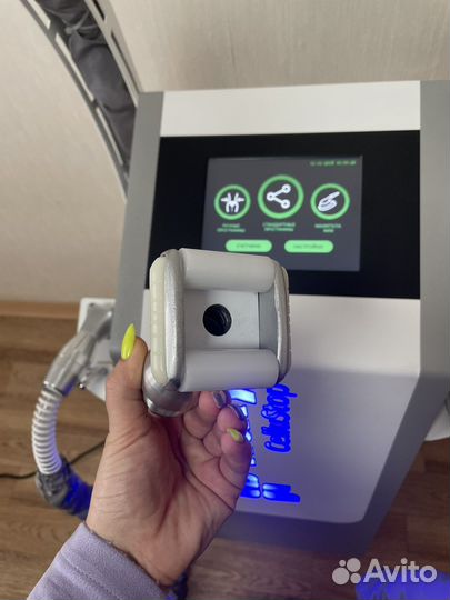 Массажный аппарат для тела