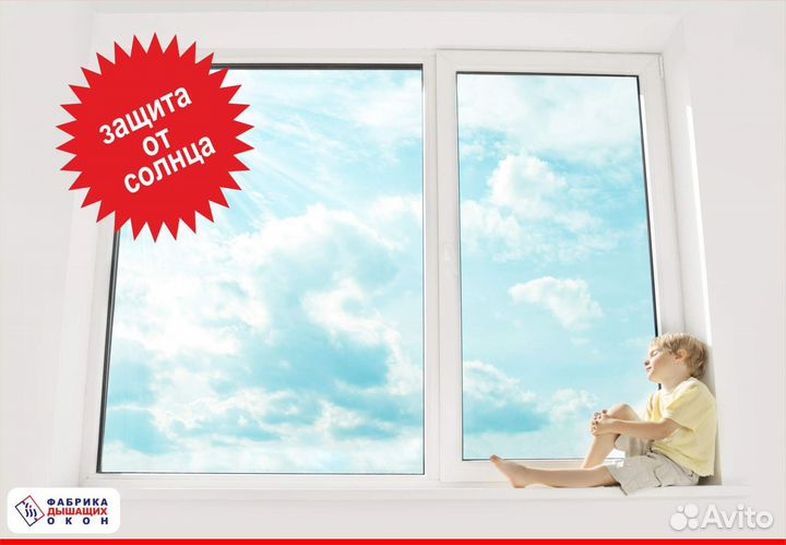 Пластиковые окна двери заводские