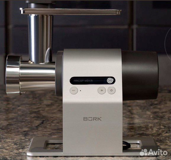 Мясорубка bork