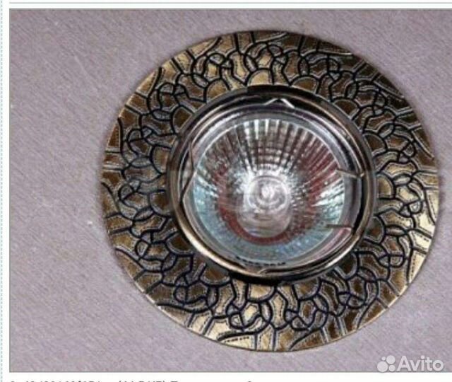 Светильник потолочный встраиваемый 3шт