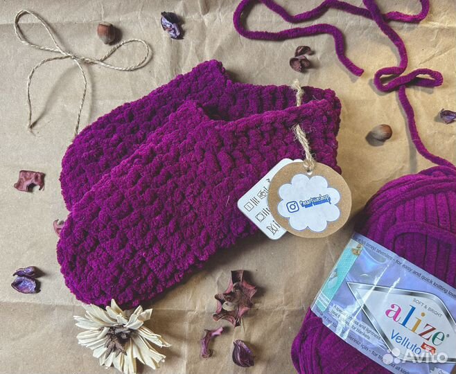 Носки вязаные ручной работы на заказ