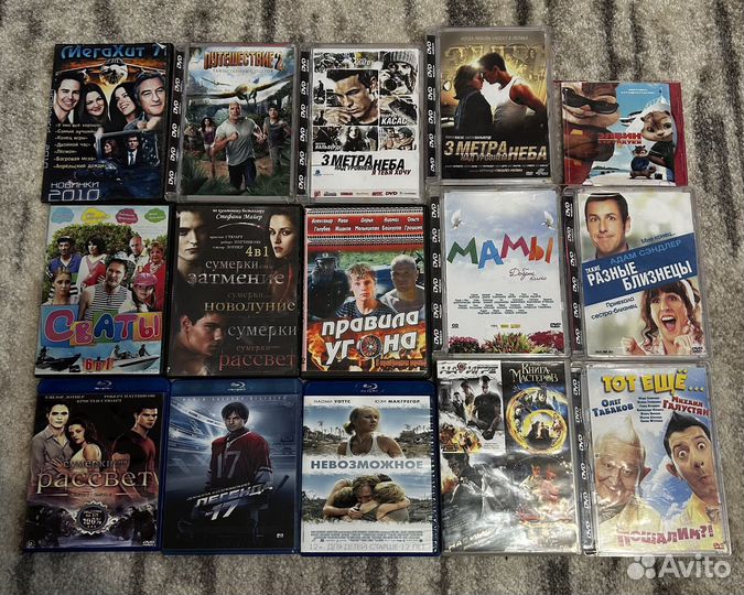Двд диски с фильмами и мультфильмами