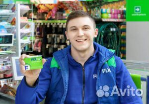 Работа продавец кассир без опыта