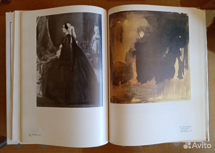 Лев Бакст. Альбом - очерк