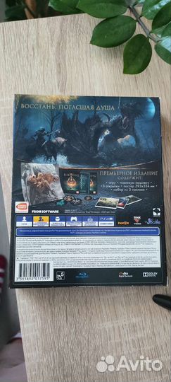 Игры для приставок ps4