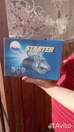 Стартер AMD EL 579