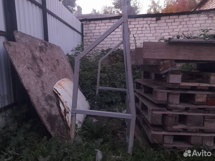 Катюша